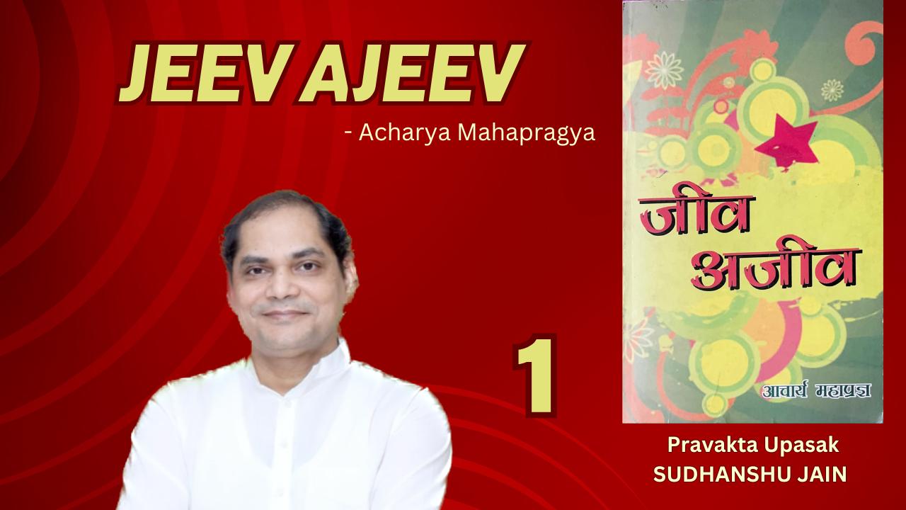 Description of image